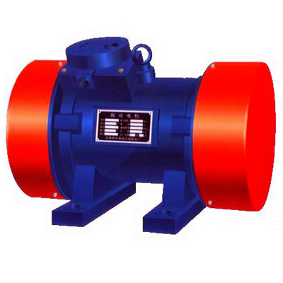 振動(dòng)篩用振動(dòng)電機(jī)